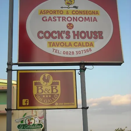 Dal Gallo Баттипалья