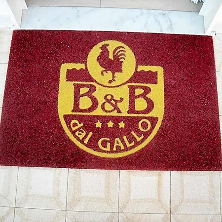 Dal Gallo 3* ياتّيباليا